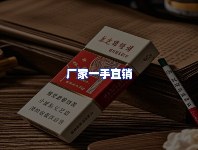 服务优势